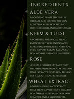 BODY CLEANSER No 8. OUD | BERGAMOT ALOE VERA | BASIL